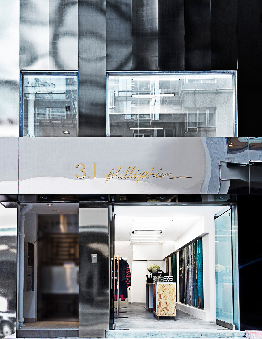 0-31philliplimpop-up shopfront